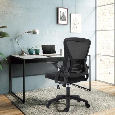 China Hot Selling Office Chair Adjustable Mesh Chair Ergonomic Comfortable (Height) Computer Desk Chair for sale