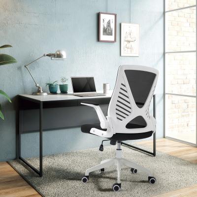 China Hot Selling Adjustable Ergonomic Mesh Chair Comfortable Computer Office Chair (Height) Office Chair for sale