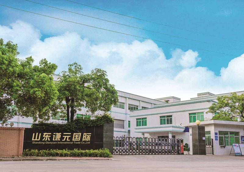 Verified China supplier - Shandong Qianyuan International Trade Co., Ltd.