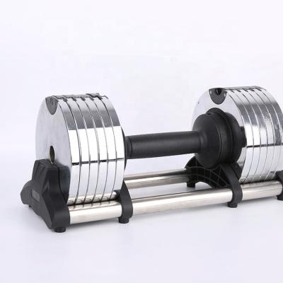 China Quickly Adjust Weight Quality Product Adjustable Dumbbell 32kg Application Commercial / Home for sale