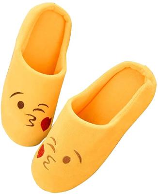 China Fashion Trend OEM 2021 Customized Cute Winter Warm Cartoon Fur Smile Slipper For Girls Boys Women Kids for sale