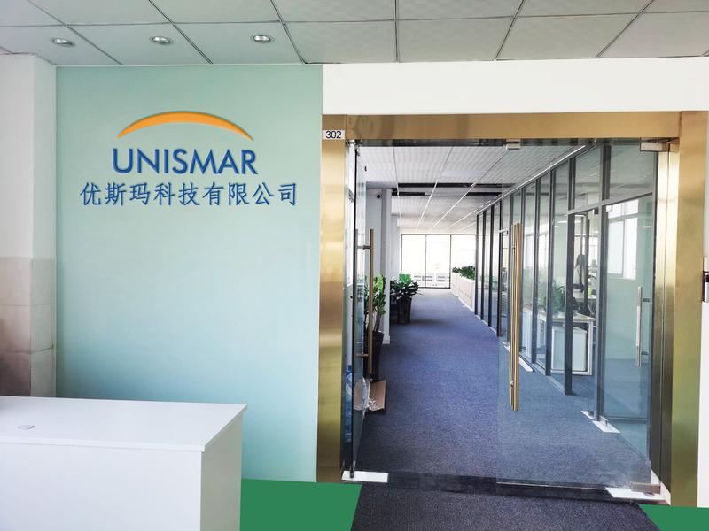 Verified China supplier - Zhuhai Unismar Technology Co., Ltd.