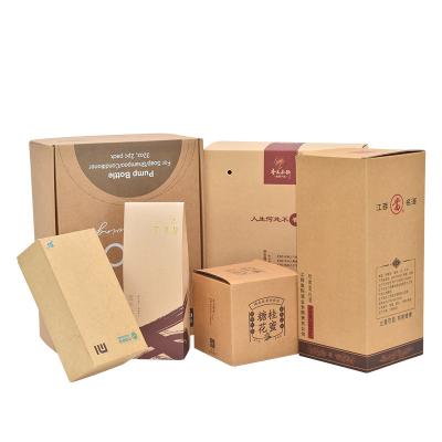 China Recyclable Customize Logo Printed Lvory White Card Paper Packaging Gift Box For Cosmetics Perfume Lipstick for sale