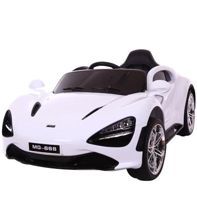 China Ride on Toy Electric Car With Children's Toy High Quality Cheap Price 4 Wheel 2 Seat for sale