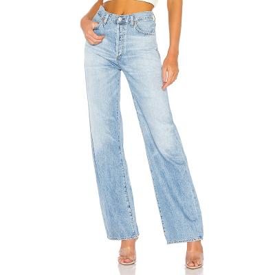 China 2022 New Style Women High Waisted Leg Cotton Jeans QUICK DRY Integral Pants By High Wash Light Straight Wide Leg Vintage Jeans for sale