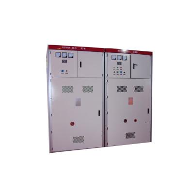 China Primary Distribution Gear Steel Medium Voltage Gearbox 36kv 1250a Metal Clad Panel for sale