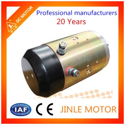 China High Efficiency  2600RPM Micro DC Motor 24V For Electric Bicycle for sale