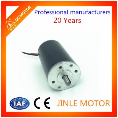 Chine Maison Applicance du devoir S1 OD 63mm du moteur 200 W 3000Rpm de C.C de la CE 24v petite à vendre