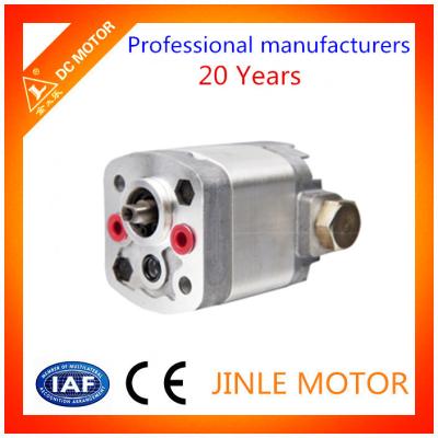 China Low Displacement Hydraulic Gear Pump For Small Bidirectional Hydraulic Systems for sale