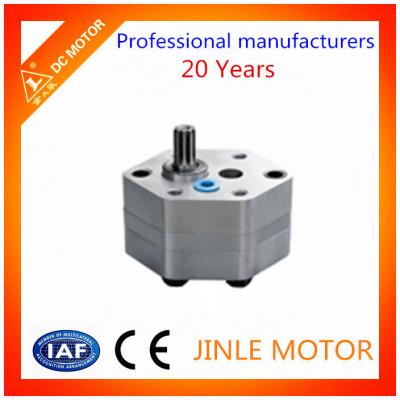 China Iron And Aluminum Hydraulic Power Gear Pump For DC Power Unit for sale