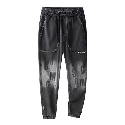 China Wholesale Custom Anti-wrinkle Track Blank Pants Slim Fit Zipper Mens Jogger Pants for sale