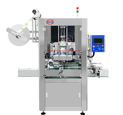 China XHL-150 CLOTHING Shrink Sleeve Labeling Machine for sale