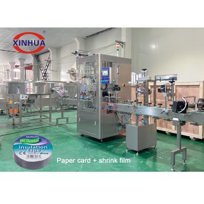 China Food factory EXW price washi tape packing machine paper tape wrapping machine for tape for sale