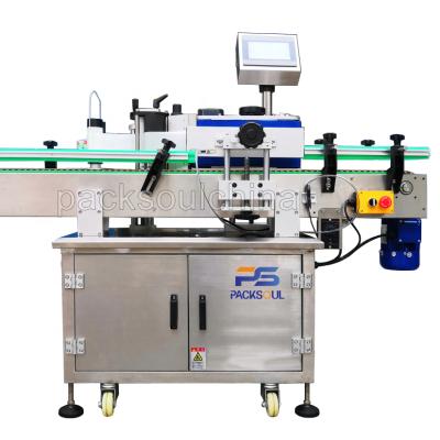 China Automatic Food Bottle Sticker Labeling Machine for sale