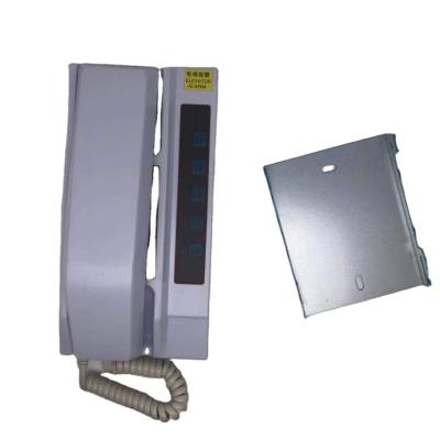 China DAA25301J7 Industrial Elevator Intercom For Elevator Total Solution For Projects for sale