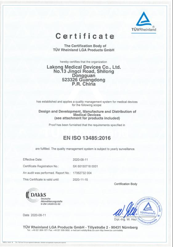 ISO13485 - Lakong Medical Devices Co., Ltd.