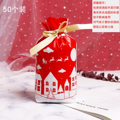 China Recyclable Reusable Candy Package With Twist Tie Christmas Gift Drawstring Bag for sale