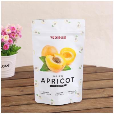 China 1.2kg Whey Protein Powder Bag Moisture Proof Digital Printing Food Grade Stand Up Zipper Bag For Protein Powder for sale