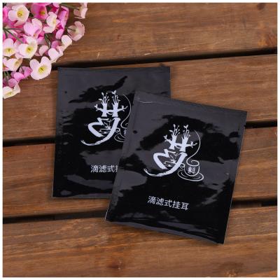 China Three Side Zipper Bag CBD Moisture Proof Customized Sealing Plastic Bag for sale