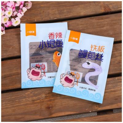 China Moisture Proof Bopp/CPP Three Side Seal Bags For Food Packaging Heat Seal for sale