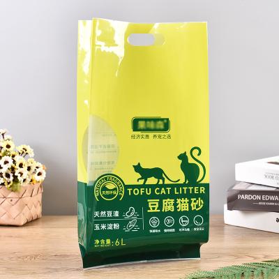 China Moisture Proof PET Laminated Bags Four Sides Sealed Plastic Bag Manufactures for sale