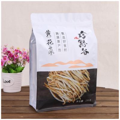 China Free Sample Moisture Proof In LOW COST CHINA CHEAP Manufacturer-Supplier Eight Stock Side Seal Zipper Coffee Bags for sale