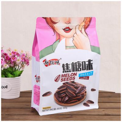 China Free Sample Moisture Proof In Stock Customized Eight Side 1KG Flat Bottom Coffee Packaging Bags With Valve for sale