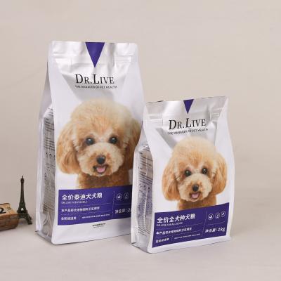 China Best Custom Moisture Proof Resealable Plastic Cat Food Packaging Bags Stand Up Pouch With Windows for sale