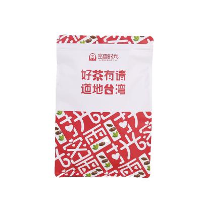 China Moisture Proof Custom Design Eco Flat Bottom Hold Aluminum Foil Plastic Coffee Bag Whey Protein Hone Pouch For Food Powder for sale