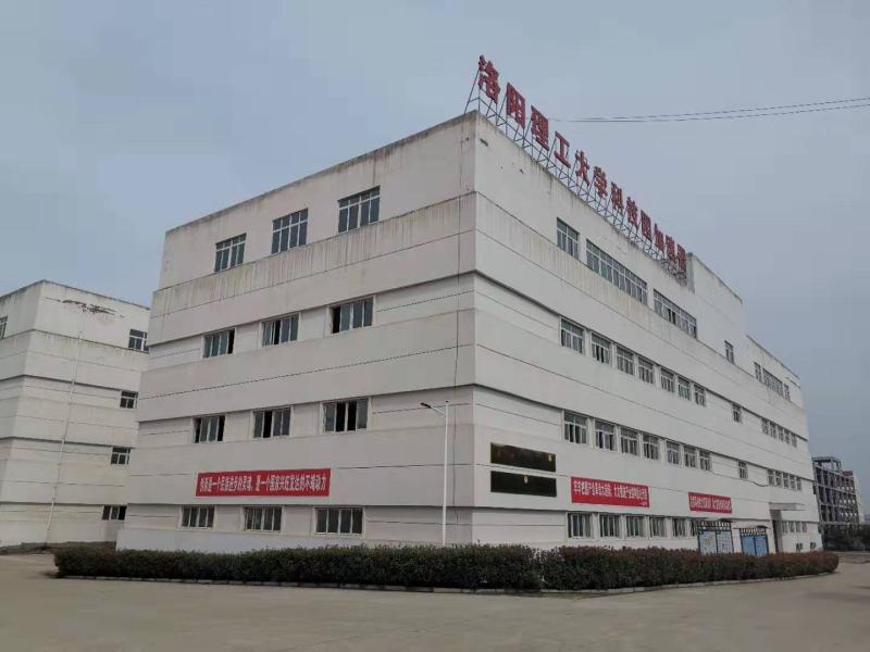 Verified China supplier - Luoyang Chuanzhi Environmental Technology Co., Ltd.