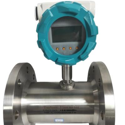 China Factory Supply 4-20mA Liquid Turbine High Accuracy Measuring Liquid Flowmeter for sale