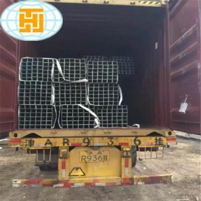 China Ms Liquid Hose Hollow Section 250x250 Square Pipe for sale