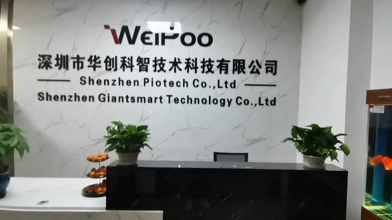 Verified China supplier - Shenzhen Giantsmart Technology Co., Limited