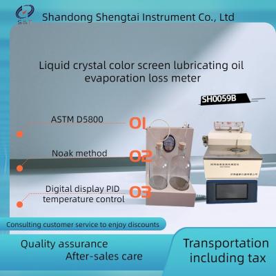 China ASTM D5800 Lube Oil Testing Equipment Liquid Crystal Color Screen Noah'S Method à venda