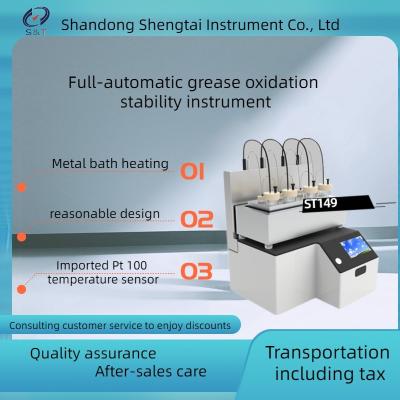 China Palm oil and peanut oil detection instrument ST149 fully automatic oil oxidation stability tester for sale