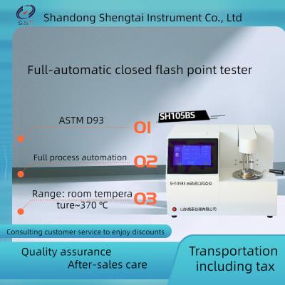 China Diseño agrícola/de la comida de la fibra cruda del analizador del LCD color de la pantalla táctil en venta