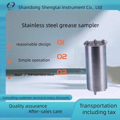 China Edible Oil Testing Equipment ST123A Stainless steel oil sampler made of 304 stainless steel for sale