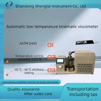 China Viscosidade da baixa temperatura do laboratório de SH112E que testa o instrumento Kinematic ASTM D445 do Viscometer à venda
