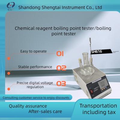 China Precision digital pressure regulation of chemical reagent boiling point tester SH616 for sale