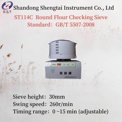 China adjustable Power 120W Round Flour Checking Sieve AC220V GB/T 5507-2008 for sale