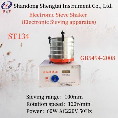 China GB5494-2008 Electronic Sieve Shaker Electronic Sieving Apparatus Rotation Speed 120r/Min for sale