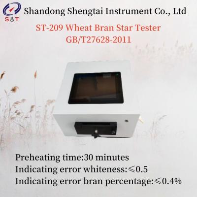 China 10.5 Inch LCD Display Wheat Bran Star Tester Bran Star Analyzer Preheat 30min for sale