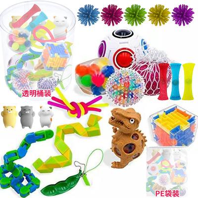 China Relax Marble Relief Gift Squeeze Pressing Game Sensory Toys Pack Anti Stress Toy Set For Adults Girl Kids for sale