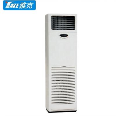 China Hotels Provide Customized High Lifespan Phase Errors Air Conditioner Split for sale