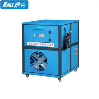 China Building Material Shops Precision Casting Auto Parts Die Casting Lost Mold Foam Casting Air Dryer Dehumidifier R134a Electric/Mixed Spare Parts Supplied for sale