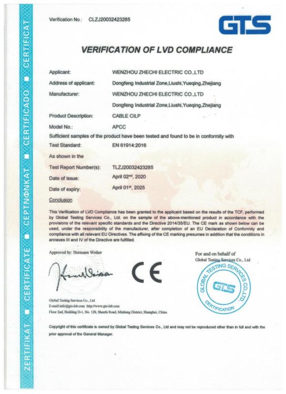 CE - Wenzhou Zhichi Electric Co., Ltd.