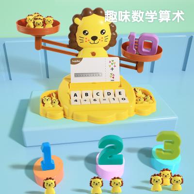 China 2022 New 3 4 In 1 Cartoon Animal ROD Math Scale Early Educational Toys Balance Game for sale