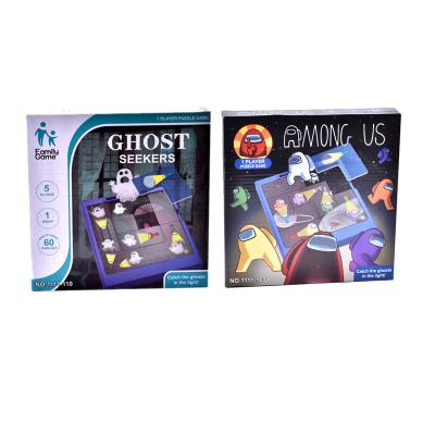 China Among Us Ghost Puzzle IQ Puzzle Board Game Ghost Catch Hunter Searching For Treasure Funny Puzzle Board Game HS1520114 for sale