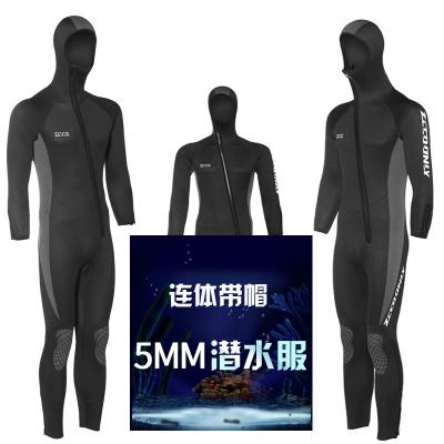 China Hot Sale Winter Swimwear Jellyfish Snorkeling Suit One-Piece Long Sleeve Sunscreen Thickened New 5MM Neoprene Wetsuit for sale