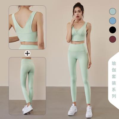 China High-end fairy high-end morning sports clothes 2022 new antibacterial running women's gym suit outdoor professional thin yoga running clothes for sale